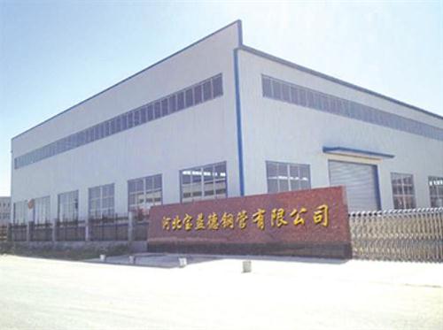沧州桩基声测管生产制造厂